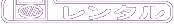 �����@�ށE�y�탌���^��