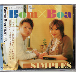 CD KING Bom��Boa�ʥܥ�ܥ��� SIMPLES�ʥ���ץ륺��