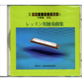 ���� ɸ��ϡ���˥����ܣ�������б���å��������նʽ�CD