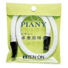 �ԥ��ˡ��ѥѥ���