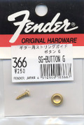 fender366 ���ȥ�󥰥����� �ܥ��� ������� SG-BUTTON G
