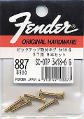 fender887 �ԥå����å׼��եͥ� ST�� 3��18mm ������� 6�ܥ��å� SC-OTP 3X18-6 G