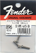 fender896 �ԥå����å׼��եͥ� TL�ꥢPU�� 4��15mm �˥å��� 3�ܥ��å� SC-RMS 4X15-3 N