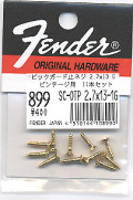 fender899 �ԥå������ɻߥͥ� ������ơ����� 2.7��13mm ������� 10��set SC-OTP 2.7X13-1G
