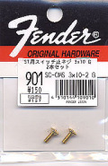 fender901 �����å��ߥͥ� ST�� 3��10mm ������� 2�ܥ��å� SO-OMS 3X10-2 G