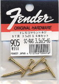 fender905 �֥�å�������ɥԥ�ߥͥ� ST�ȥ����ޥ������ 3.5��25mm ������� 6�ܥ��å� SC-RWS 3.5X25-6G