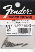 fender917 �崬�ߥͥ� ������ơ����崬�� 2.6��14mm �˥å��� 10��set SC-PTP 2.6X14-1N