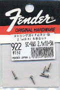 fender922 ���ȥ�󥰥����ɻߥͥ� 1/2���� 2.1��10mm �˥å��� 5��set SC-RWS 2.1X10-5N