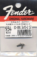 fender934 �����å��ߥͥ� �ޥ��ʥ��ͥ� 3��10mm �˥å���- 2�ܥ��å� SO-OMS 3X10-2 52