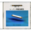 ���� ɸ��ϡ���˥����ܣ�������б���å��������նʽ�CD