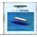 ���� ɸ��ϡ���˥����ܣ����硦������б���å��������նʽ�CD
